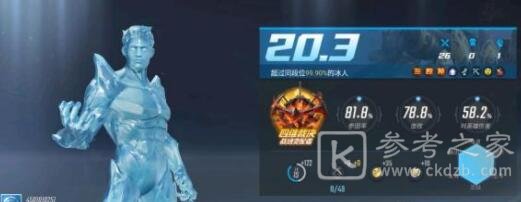 漫威超级战争上单英雄怎么选
