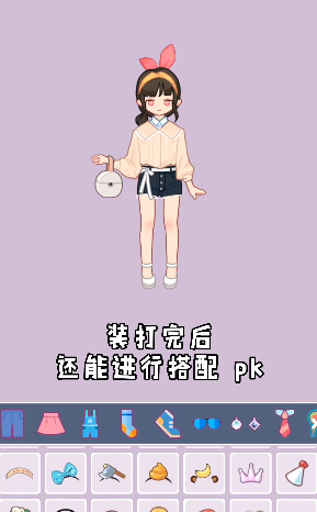 爱豆养成日记截图