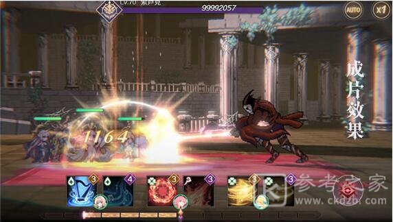 复苏的魔女突破材料副本怎么玩