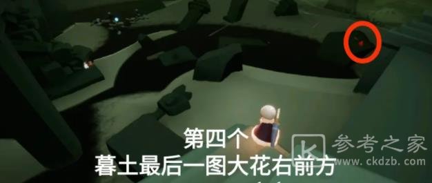 光遇7.6任务攻略 7月6日大蜡烛季节蜡烛位置大全图片13