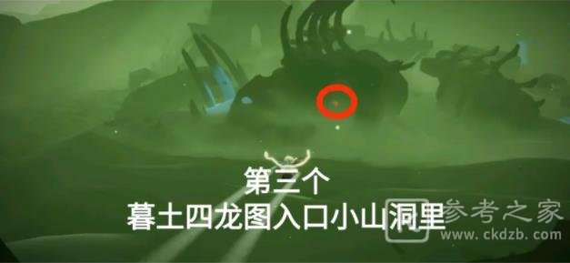 光遇7.6任务攻略 7月6日大蜡烛季节蜡烛位置大全图片12