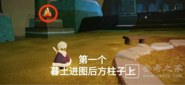 光遇7.6任务攻略 7月6日大蜡烛季节蜡烛位置大全图片10