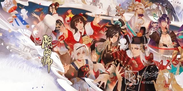 阴阳师五周年庆是几号开始？2021五周年庆活动大全图片1