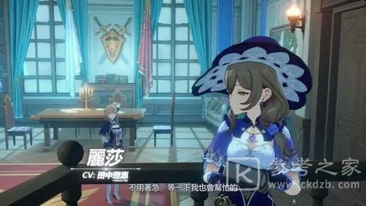 原神海岛营地挑战活动攻略 海岛营地挑战满分奖励一览图片1
