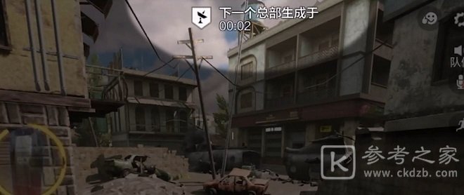 使命召唤手游总部站玩法攻略 深海救援新模式总部站打法流程一览图片2