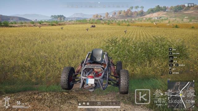 绝地求生7月7号更新到几点？pubg7.7更新内容汇总图片4