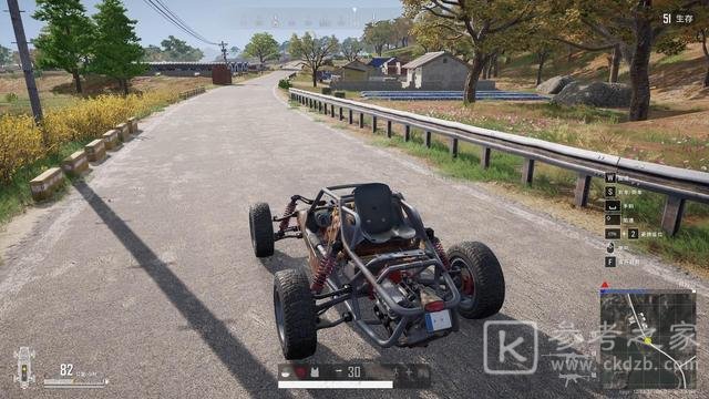 绝地求生7月7号更新到几点？pubg7.7更新内容汇总图片5