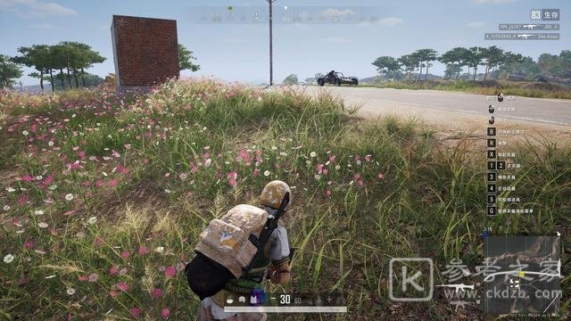绝地求生7月7号更新到几点？pubg7.7更新内容汇总图片8