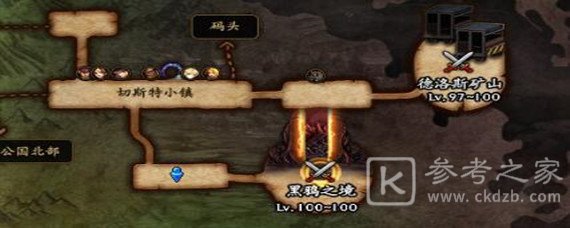 dnf黑鸦之境任务在哪里接？黑鸦之境任务领取位置分享[多图]图片2