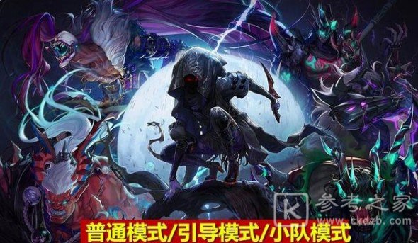 dnf黑鸦之境单人怎么打？黑鸦之境单人模式门槛打法攻略[多图]图片1