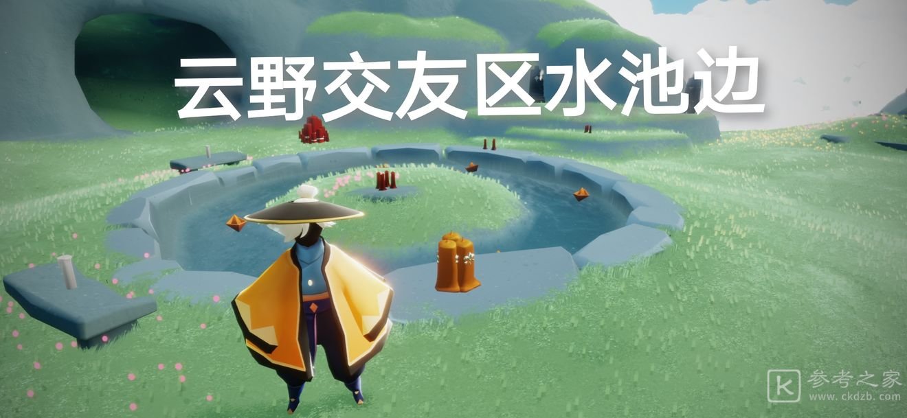 光遇7.7任务攻略大全 7月7日大蜡烛季节蜡烛位置一览图片11