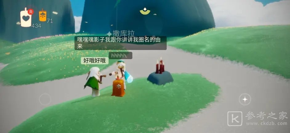 光遇7.7任务攻略大全 7月7日大蜡烛季节蜡烛位置一览图片10