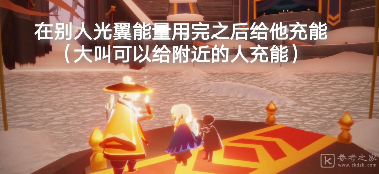 光遇7.7任务攻略大全 7月7日大蜡烛季节蜡烛位置一览图片2
