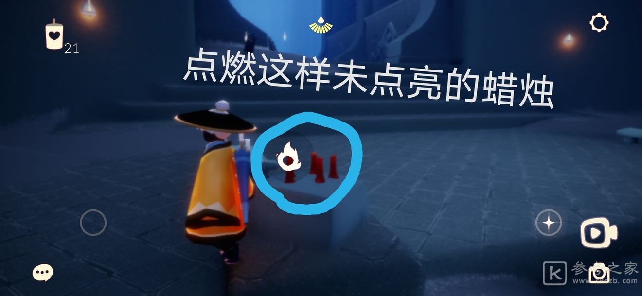 光遇7.7任务攻略大全 7月7日大蜡烛季节蜡烛位置一览图片4