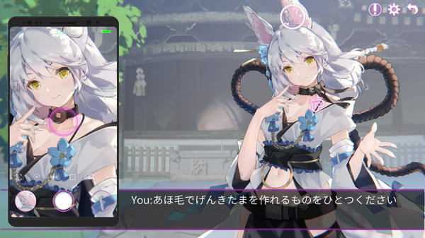 erophone截图