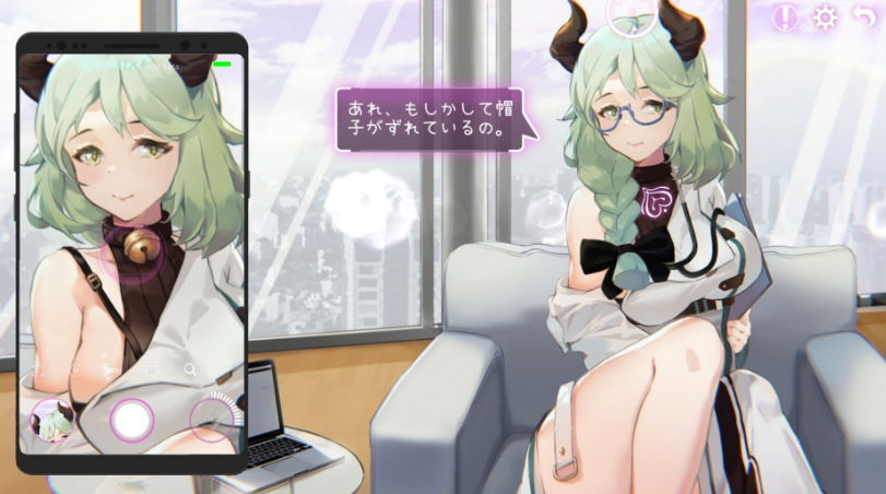 erophone截图