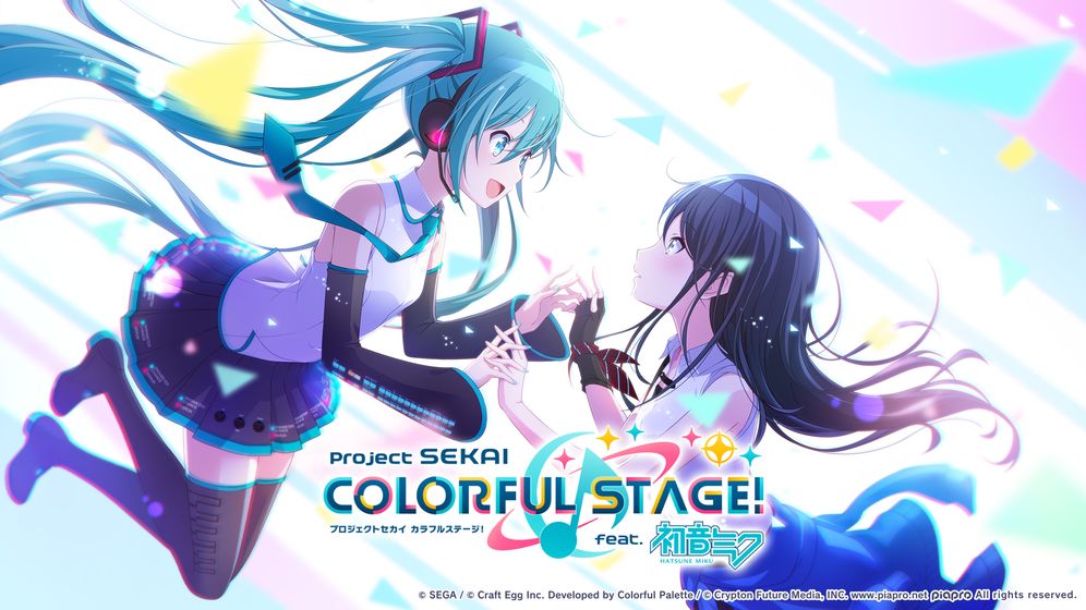 ProjectSekai初音未来截图