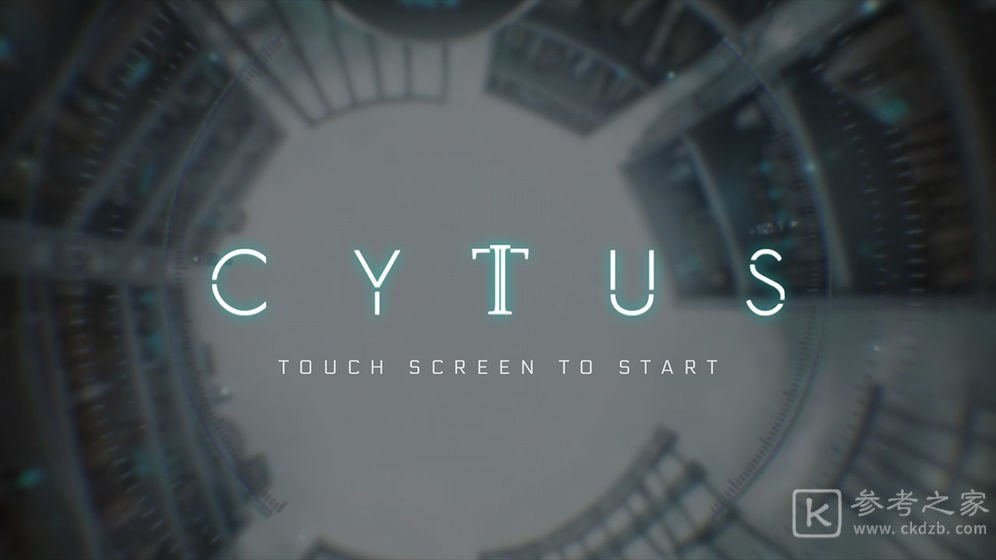 音乐CytusII