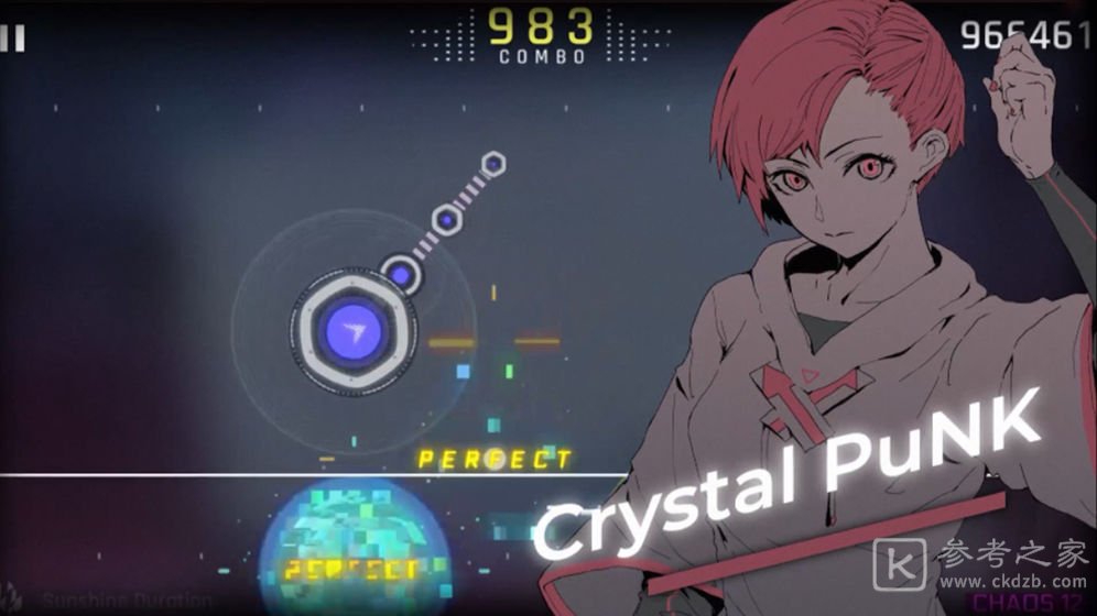 音乐CytusII