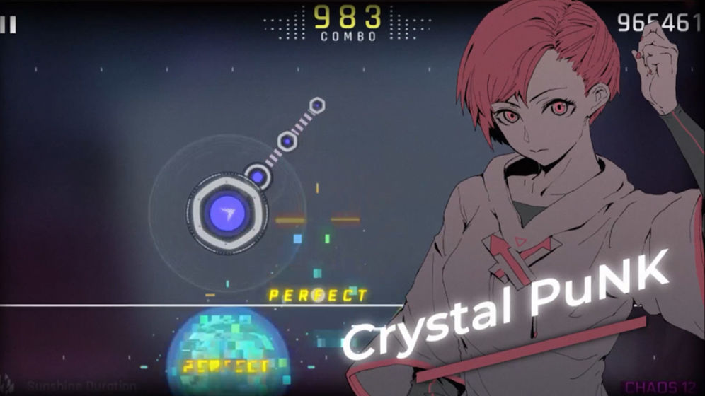 音乐CytusII截图