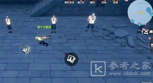 航海王热血航线cp9与恶魔果实回忆点位置一览 cp9与恶魔果实图鉴位置坐标大全图片4