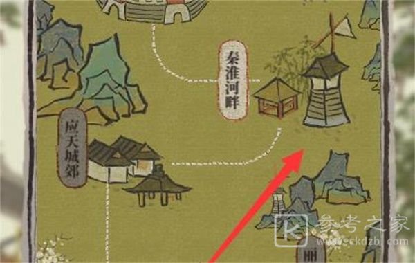 江南百景图火药废墟在哪儿？火药兑换万户攻略大全图片3