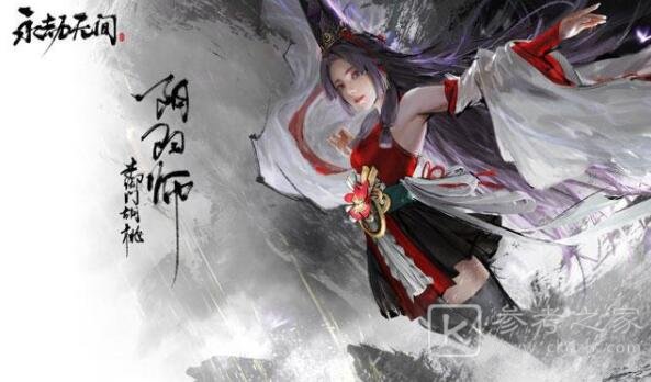 永劫无间公测胡桃技能削弱了什么