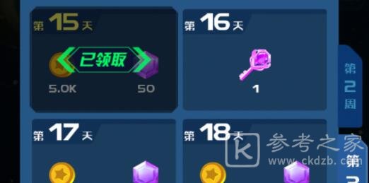 战机代号666赤焰魔龙兑换码有哪些