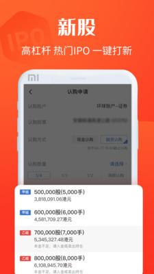德利宝截图