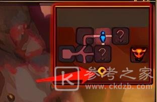 dnf裂缝注视者前置任务攻略 裂缝注视者任务怎么做图片6