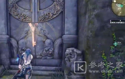 永劫无间宝窟之钥在哪里？宝库之钥获取位置一览图片2