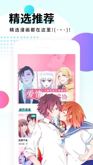 PicAcg22截图