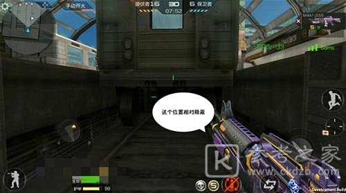 cf手游经典竞技场有几张地图答案是什么？经典竞技场单挑地图答案大全图片3