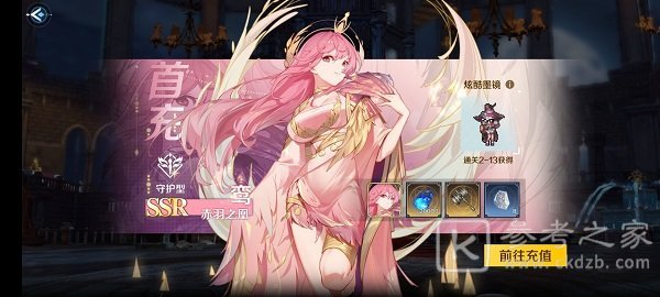 复苏的魔女PVP阵容怎么搭配？最强PVP阵容搭配推荐[多图]图片3
