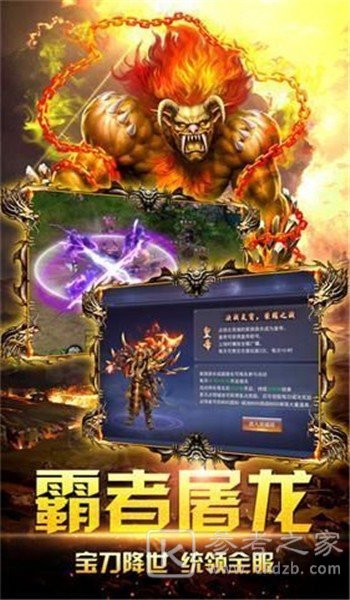 抖音邹平传奇