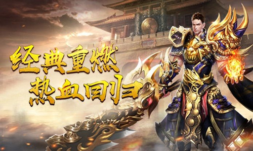 大哥传奇截图