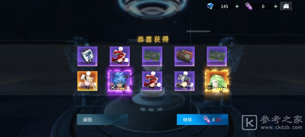 空匣人型极限特训商店兑换建议
