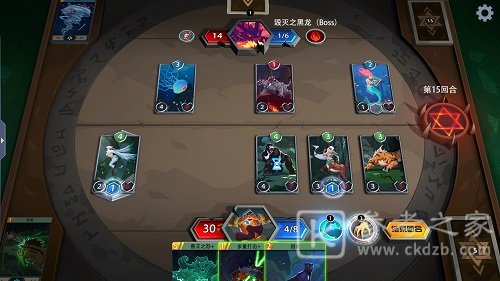 恶魔秘境
