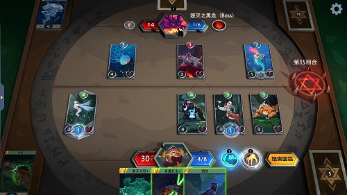 恶魔秘境截图