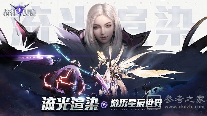 战神遗迹智慧圣殿怎么打？智慧圣殿通关攻略大全图片1