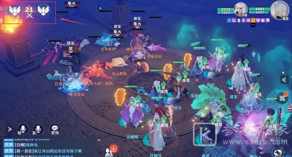 梦幻新诛仙兽神怎么打？兽神副本攻略大全图片7