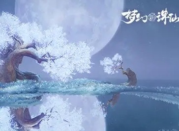 2023梦幻新诛仙智闯书山答案汇总分享