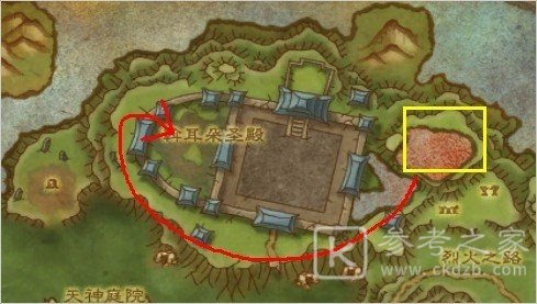 魔兽世界肃清城墙任务在哪接取？WOW肃清城墙任务流程攻略图片1