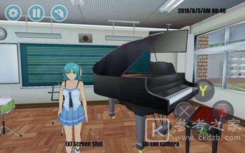 高校模拟器