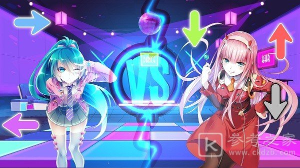 女动漫学校舞蹈大战