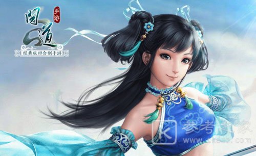 问道手游千面酒会玩法攻略：2021千面酒会操作指南[多图]图片3