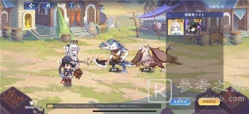 伊甸园的骄傲卡农幕间物语攻略大全 卡农幕间物语通关阵容推荐图片2