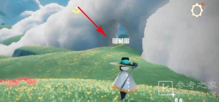 光遇7.15复刻灯笼裤先祖兑换表 7月15日复刻跳舞先祖位置一览图片3