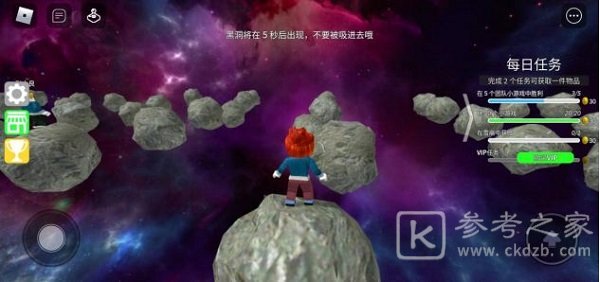 罗布乐思史诗迷你小游戏怎么玩？史诗迷你小游戏玩法指南[多图]图片7