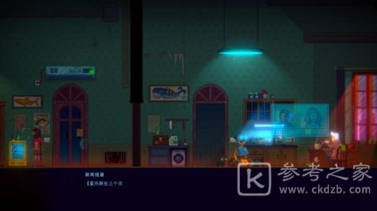 迷雾侦探第三章攻略：第三章通关流程一览[多图]图片1